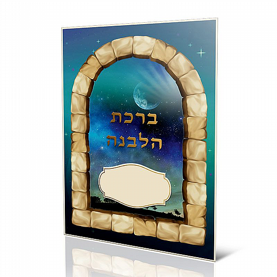 ��� ���� �����