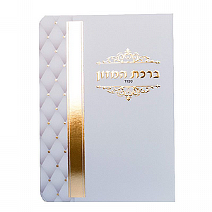 ����� ���� ����� ����