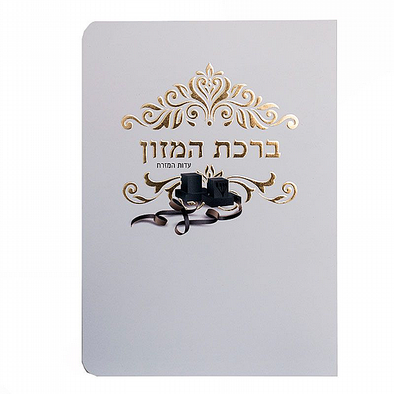 ����� ���� ����� ��� �� �����