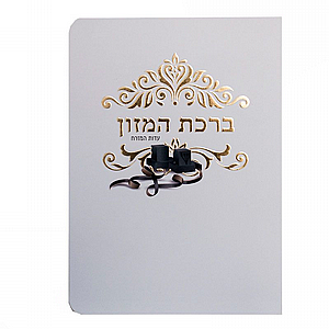 ����� ���� ����� ��� �� �����