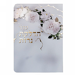 ����� ����� ���� �� ����� ����