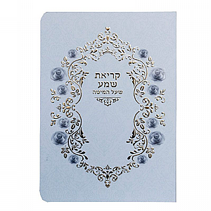 ����� ����� ��� �� ����� ����� - ��� ������� ���