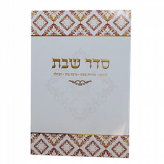 ��� ��� - ���