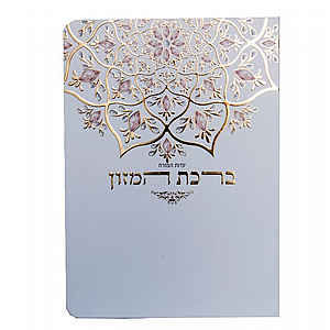 ����� ���� ����� ����� ������