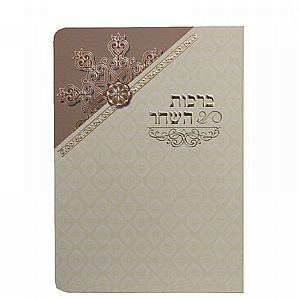 ����� ���� ���� ����� - ��� ���