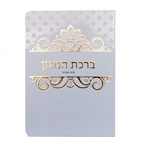 ����� ���� ����� �����