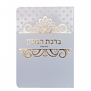 ����� ���� ����� �����