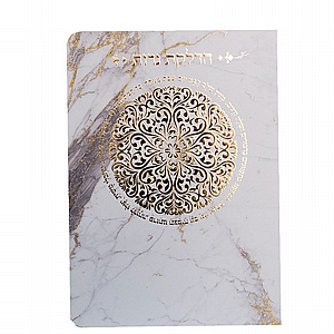 ����� ����� ���� ����� - ��� ���