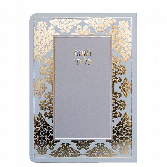 ���� �� ��