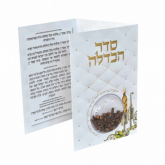 ��� ����� ����� ������ �����