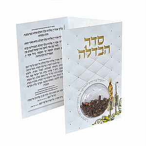 ��� ����� ����� ������ �����