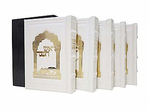 �� ������� ��� ����� �� ����� ���, ���