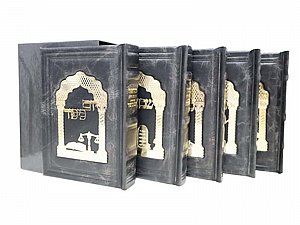 �� ������� ��� ����� �� ����� ���, ����