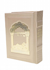 ����� ��� ����� �� ����� ���, ���� ����