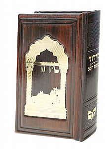 ����� ��� ����� �� ����� ���, ���