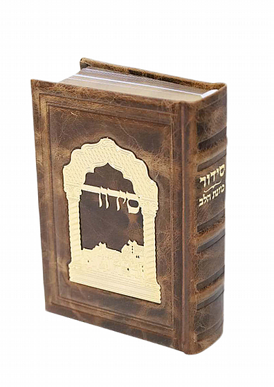 ����� ��� ����� �� ����� ���, ��� ����