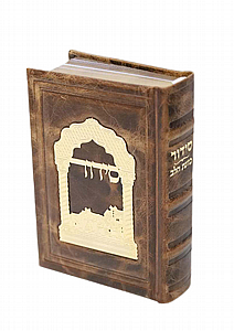 ����� ��� ����� �� ����� ���, ��� ����