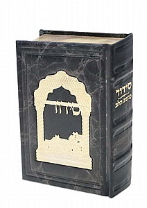 ����� ��� ����� �� ����� ���, ����