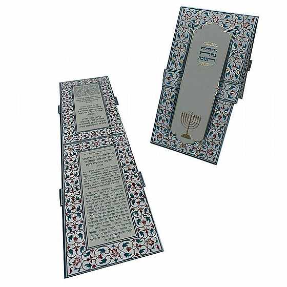 ��� ����� ���� ��� �����