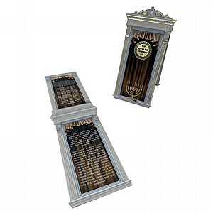 ��� ����� ���� ��� ������