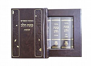 �� ������� ����� ������� �� ����� �������, ���, 10/14