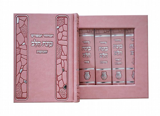 �� ������� ����� ������� �� ����� �������, ����, 10/14