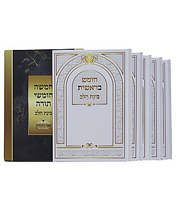 �� ���� ����� ���� ������� ���� ��� - ���