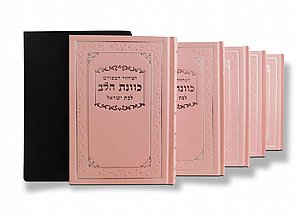 �� ������� �������� ����� ����� ��� ��������, 12/17