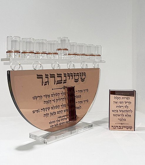 ������ ������ ������� �� ����� ����� - ������ ����