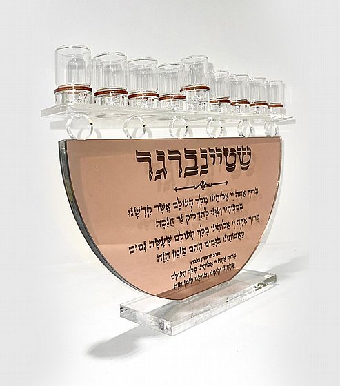 ������ ������ ������� �� ����� ����� - ������ ����