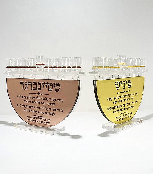 ������ ������ ������� �� ����� ����� - ������ ����