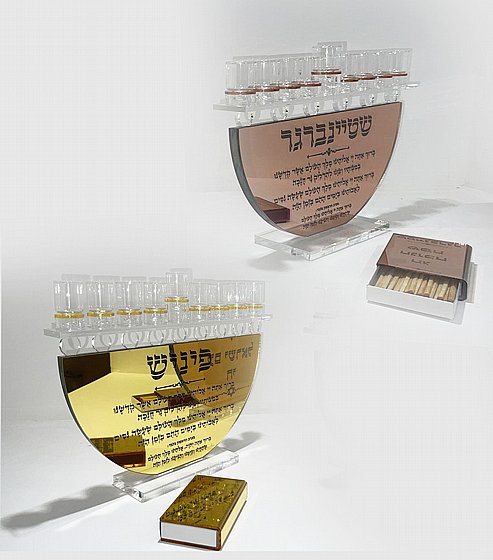 ������ ������ ������� �� ����� ����� - ������ ����