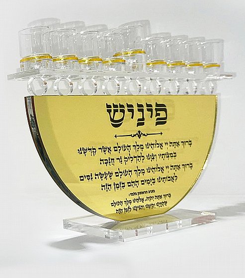 ������ ������ ������� �� ����� ����� - ��� ����