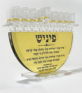 ������ ������ ������� �� ����� ����� - ��� ����