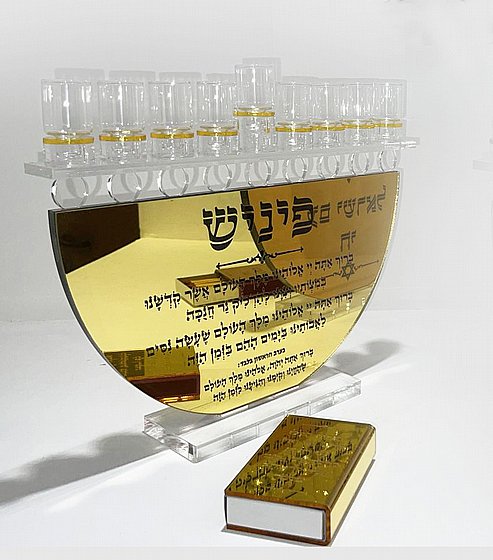 ������ ������ ������� �� ����� ����� - ��� ����