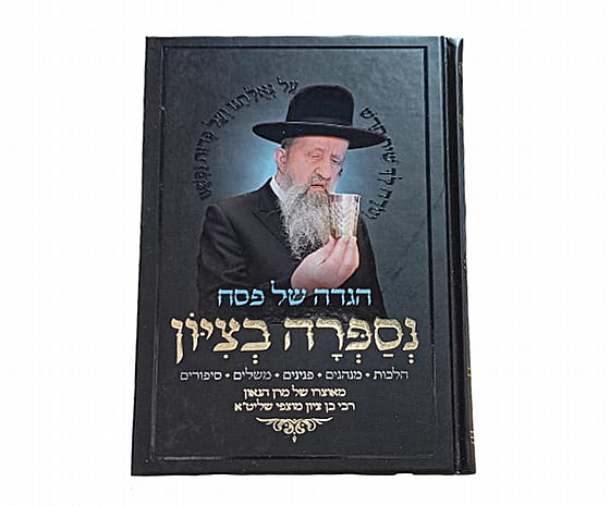 ���� �� ��� ��� �� ���� ����� ����"�