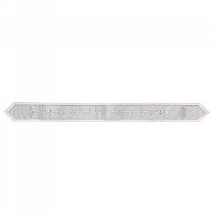 ���� ����� 9x100 �"�  �� ������ ������ 67568