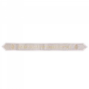 ���� ����� 9x100 �"�  �� ������ ������ 67569