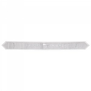 ���� ����� 9x100 �"�  �� ������ ������ 67570