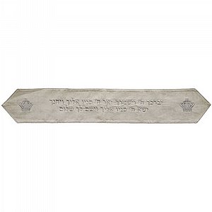 ���� ����� 14x88 �"� �� ���� 66705