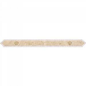 ���� ����� 9x100 �"�  �� ������ ������ 66810