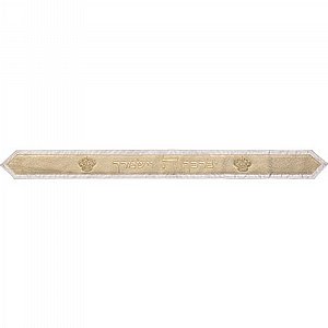 ���� ����� 9x100 �"�  �� ������ ������ 66921