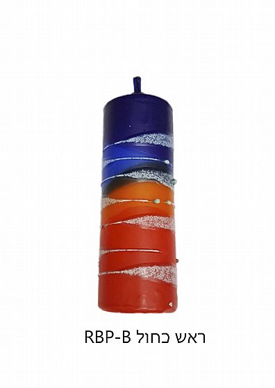 �� ����� ���� ��� ���� RBP-B