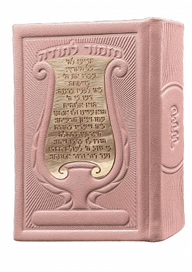 ����� ���� ����� ����� ���� �� �� ���