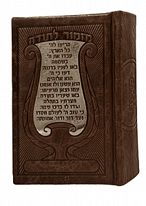 ����� ���� ����� ����� ��� ���� �� �� ���