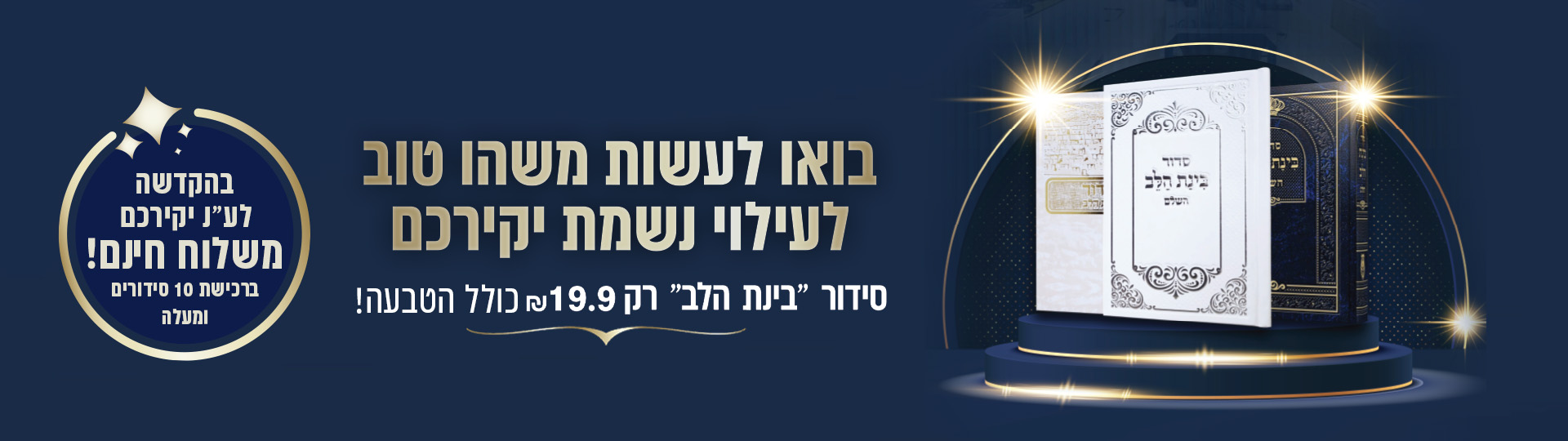 ������ ��