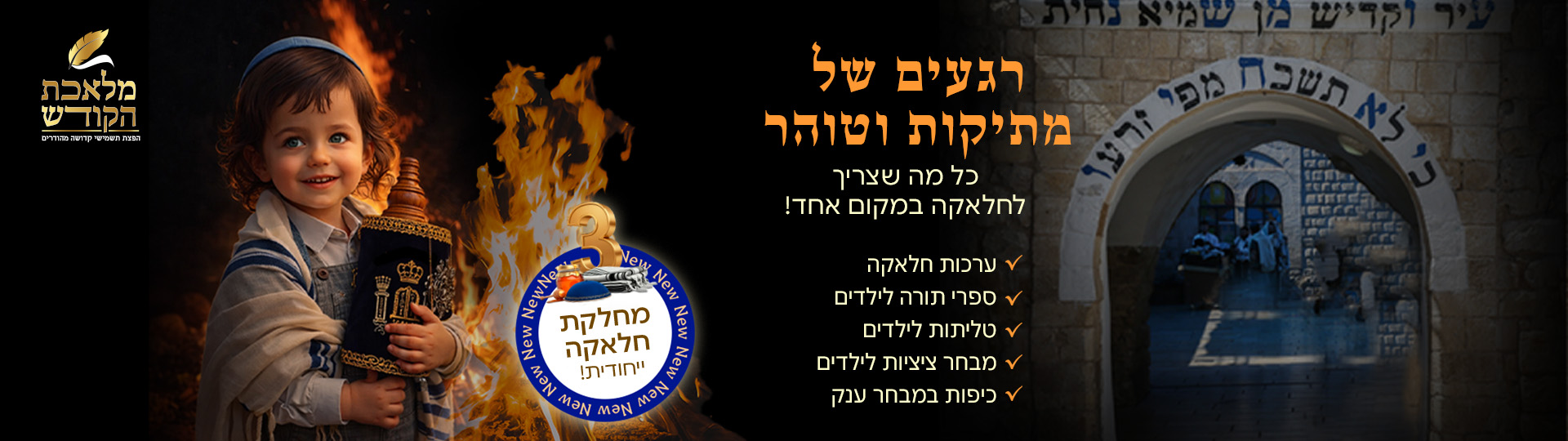 �� �����