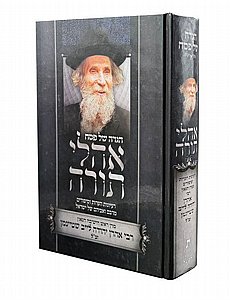 ���� �� ��� ����� ���� ��� �������