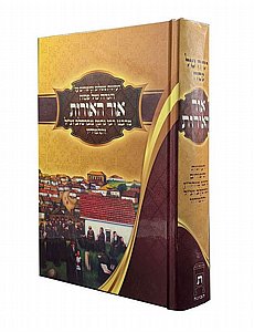 ���� �� ��� ��� ������ ��� ���� ������