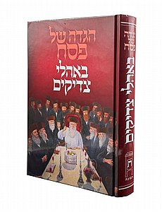 ���� �� ��� ����� ������